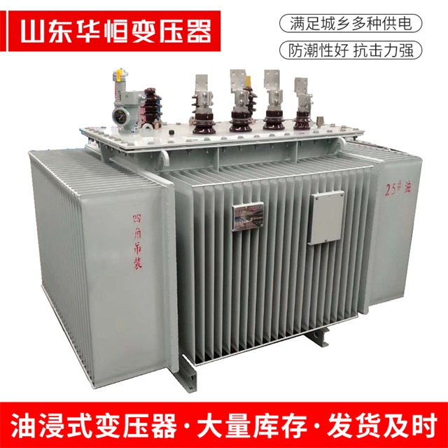 S13-10000/35石泉石泉石泉电力变压器厂家