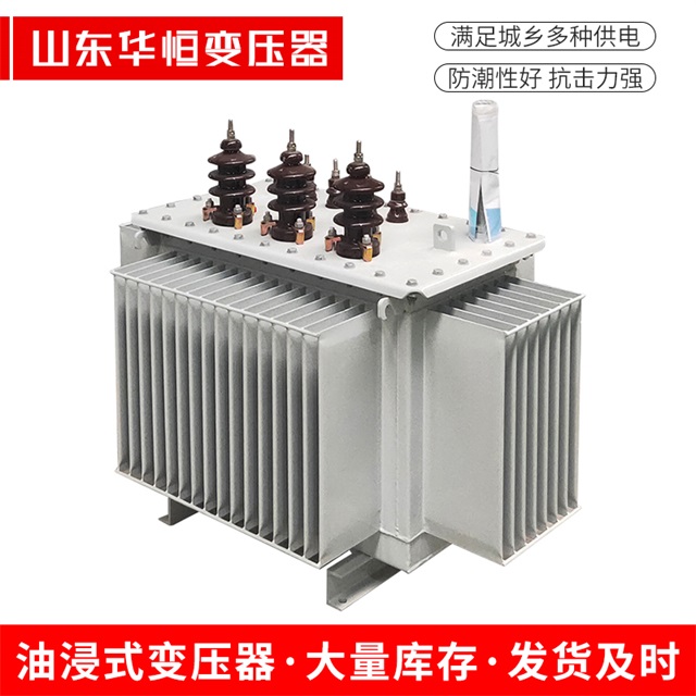 S11-10000/35石泉石泉石泉电力变压器价格